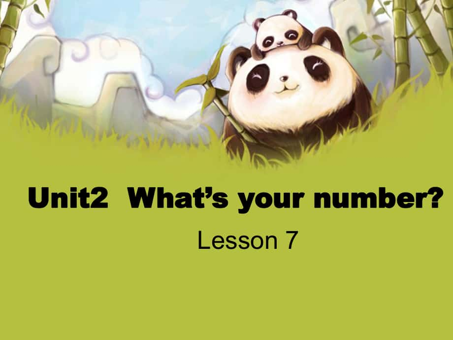 人教版精通英語四上Unit 2 What’s your numberppt課件5_第1頁