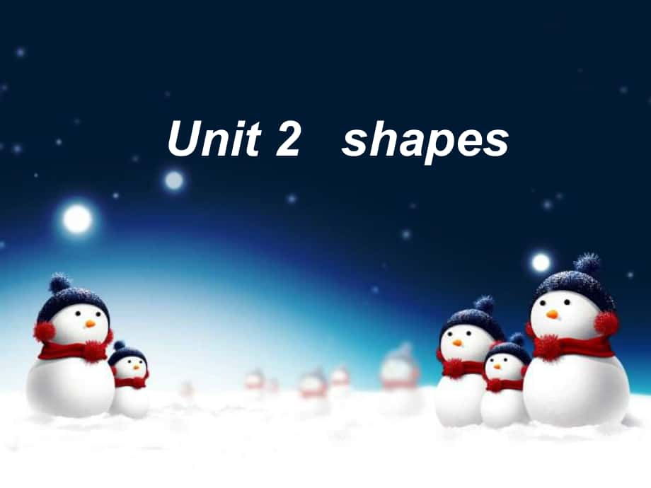 新蕾樂英語二上Unit 2 Shapesppt課件_第1頁