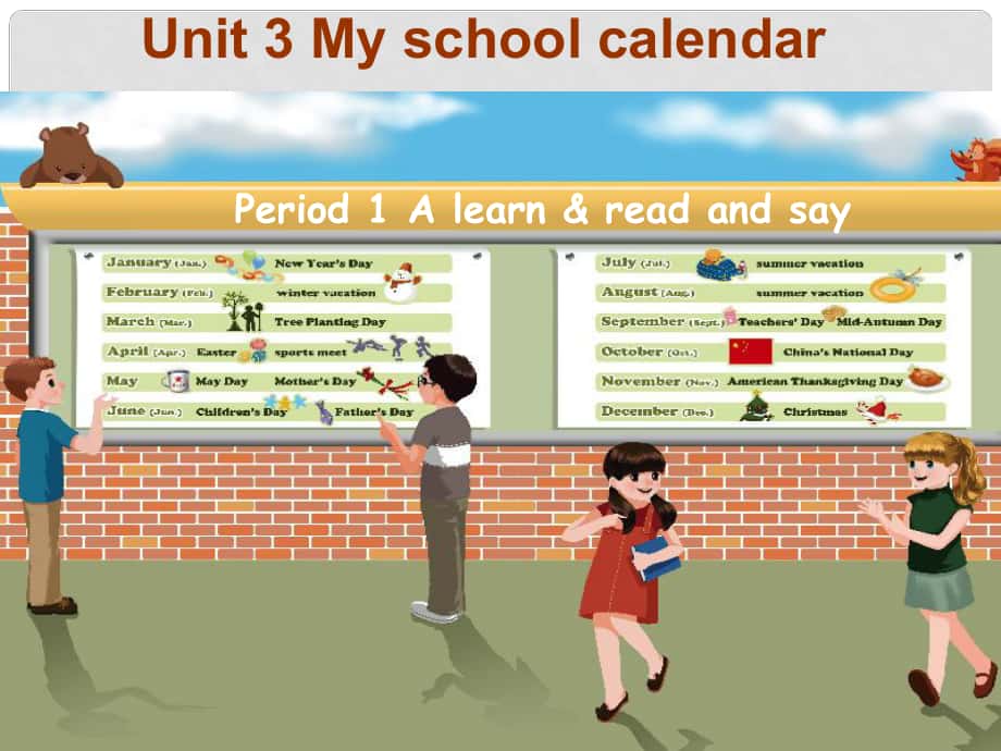 五年级英语下册 Unit 3《My school calendar》课件3 人教PEP版_第1页