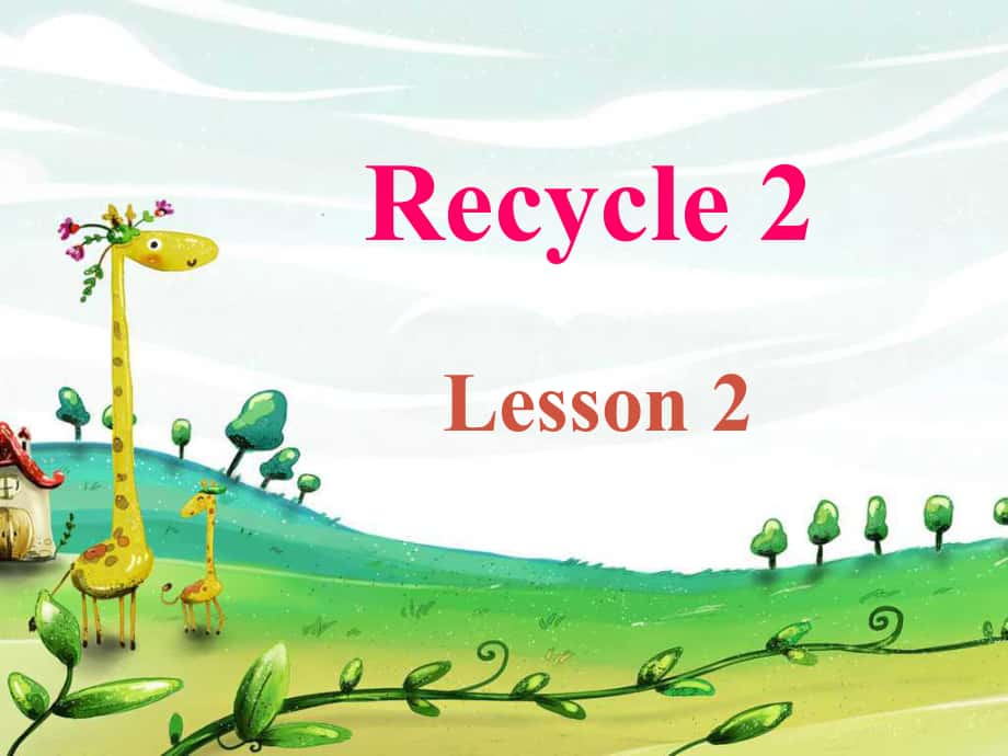 五年级英语下册《Recycle 2》课件3 人教PEP版_第1页