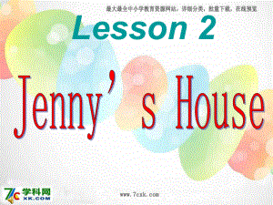 冀教英語六上Lesson 2 Jenny’s Houseppt課件4