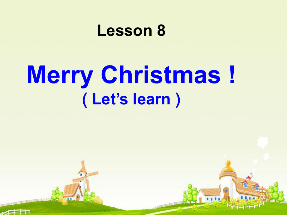 六年級英語上冊 Lesson 8《Merry Christmas》課件 科普版_第1頁