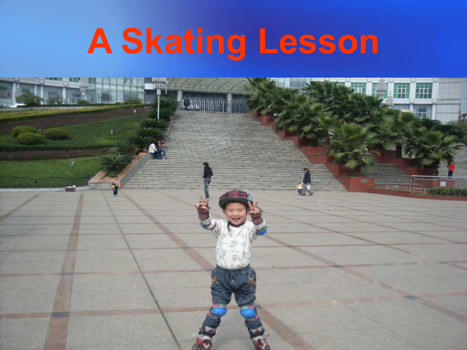 冀教版英語六上Lesso 16 A Skating Lessonppt課件1_第1頁