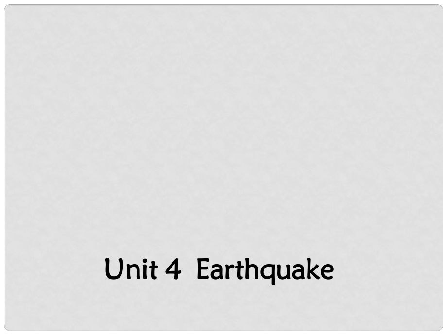 高中英語(yǔ) Unit 4 Earthquakes Section Two Language Points2課件 新人教版必修1_第1頁(yè)