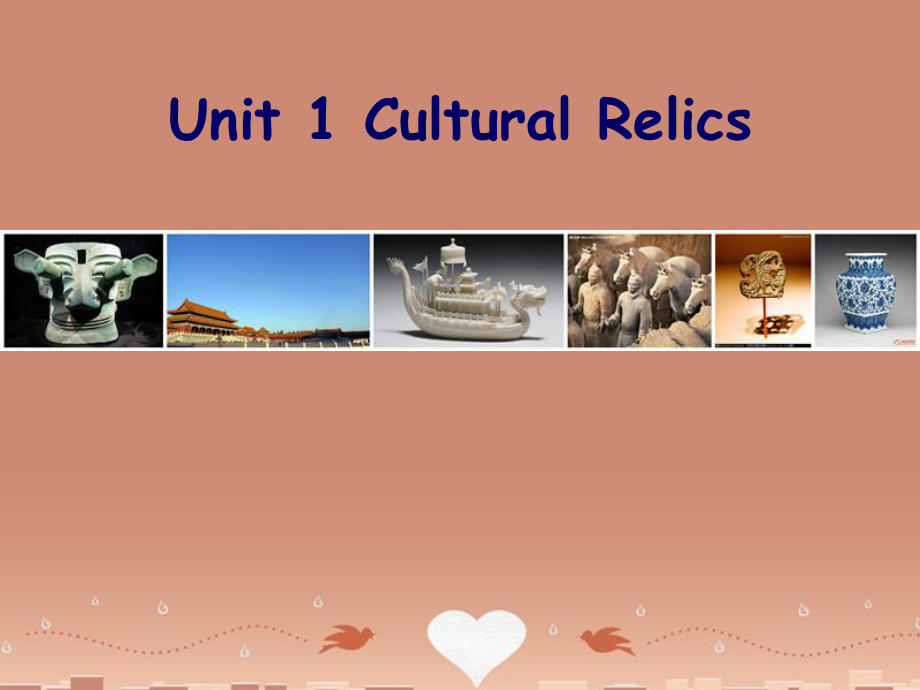 高中英語 Unit 1 Cultural relics Reading In search of the Amber Room課件 新人教版必修_第1頁