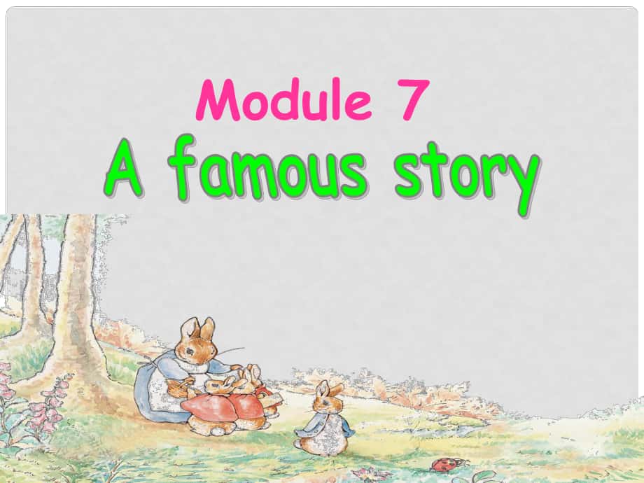 八年级英语上册 Module 7 A famous story Unit 2 She was thinking about her cat课件1 （新版）外研版_第1页