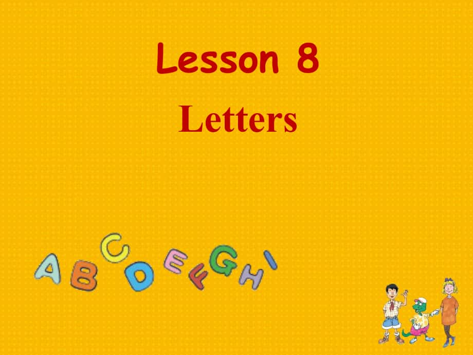 冀教版英語三上Leson 8 Lettersppt課件2_第1頁