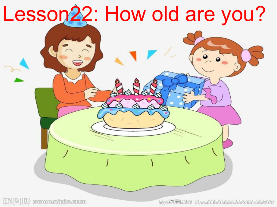 冀教版英語三上Lesson 22 How Old re Youppt課件3_第1頁