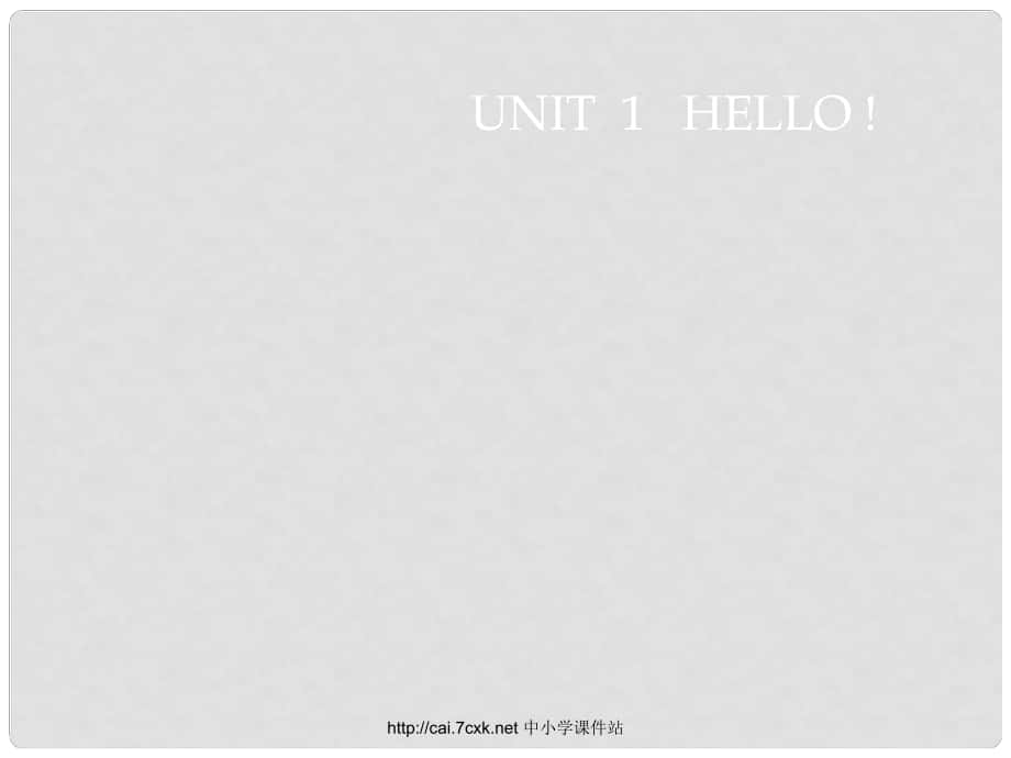 三年级英语上册 Unit 1 Hello!课件1 陕旅版_第1页