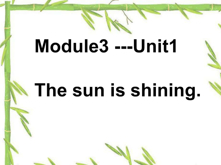 三年级英语上册 Module 4 Unit 1 I can jump far课件2 外研版（一起）_第1页