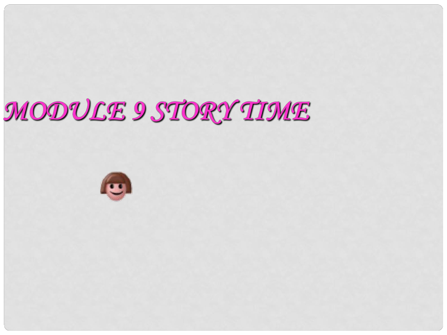 七年級英語下冊 Module 9 story timeUnit 2 Goldilocks rushed out of the house課件_第1頁