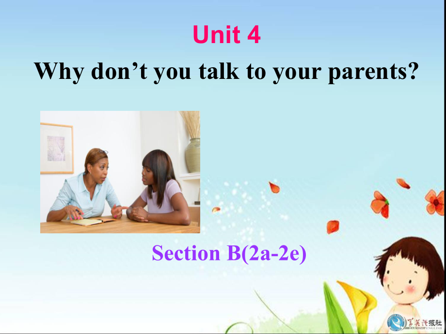 八年级下Unit4SectionB_第1页