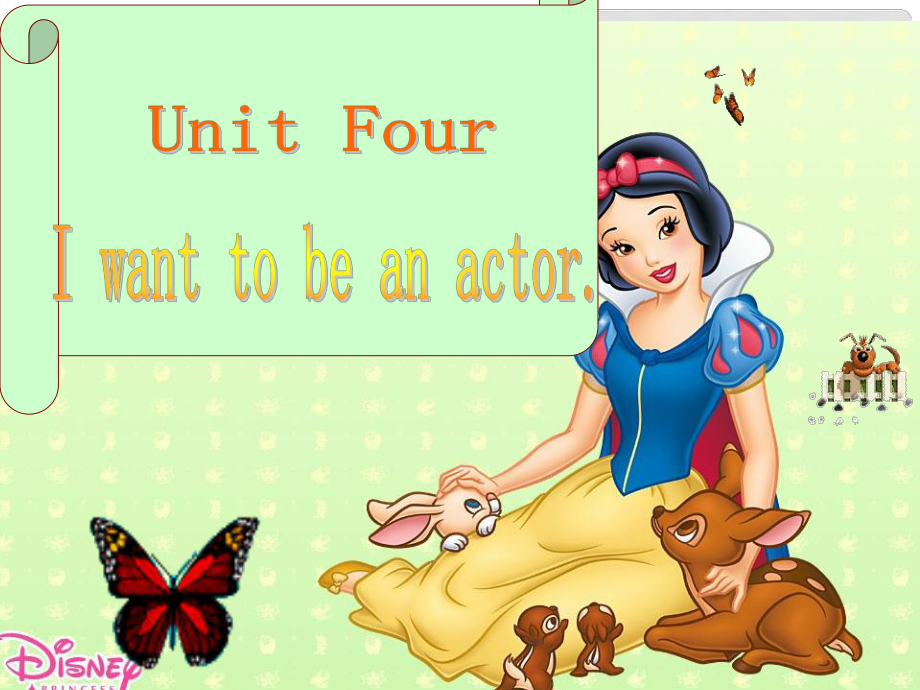 七年級(jí)英語(yǔ)下冊(cè) unit4 Iwant to be an actor 單元課件 人教新目標(biāo)版_第1頁(yè)