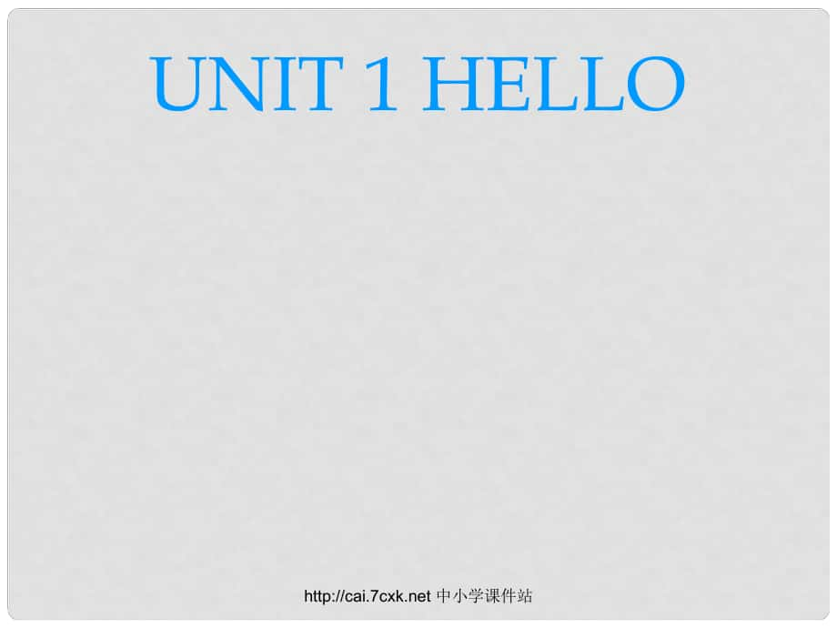 三年級(jí)英語上冊(cè) Unit 1 Hello!課件 陜旅版_第1頁