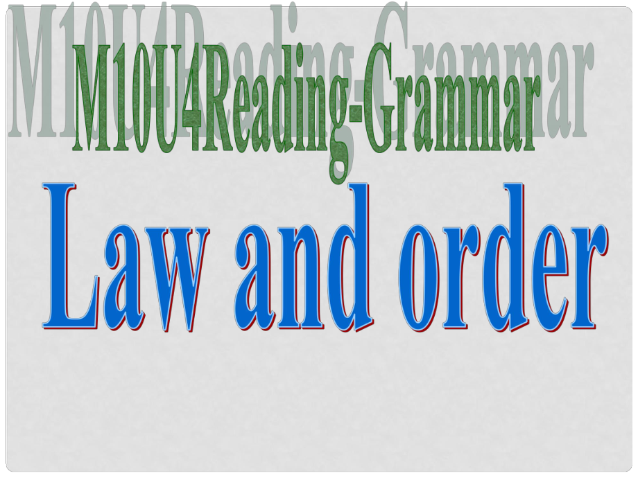 江苏省淮安市新马高级中学高中英语 Unit 4 Learning efficiently ReadingGrammar课件 牛津译林版选修10_第1页