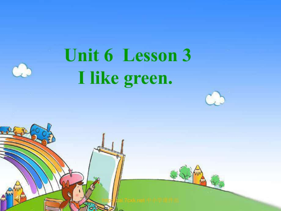 三年級(jí)英語(yǔ)上冊(cè) Unit 6 Lesson 3 I Like Green課件1 魯科版_第1頁(yè)