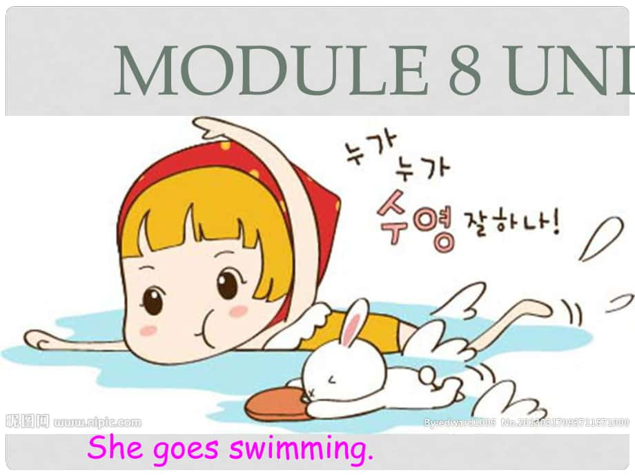 二年級英語上冊 Module 8 Unit 1 She goes swimming課件4 外研版（一起）_第1頁