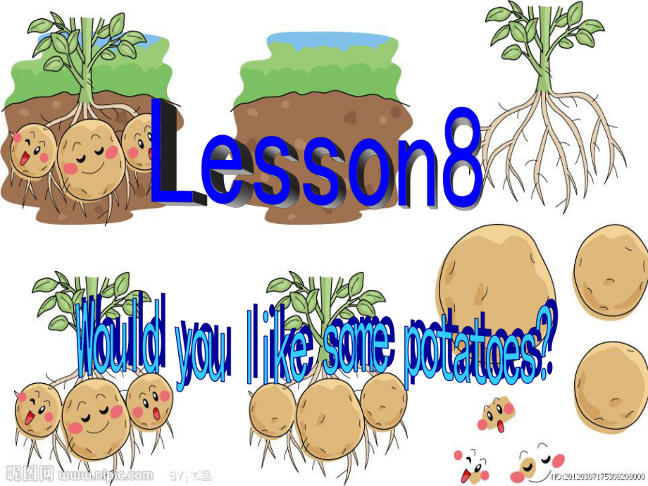 五年級英語上冊 Lesson 8 Would you like some potatoes課件5 科普版_第1頁