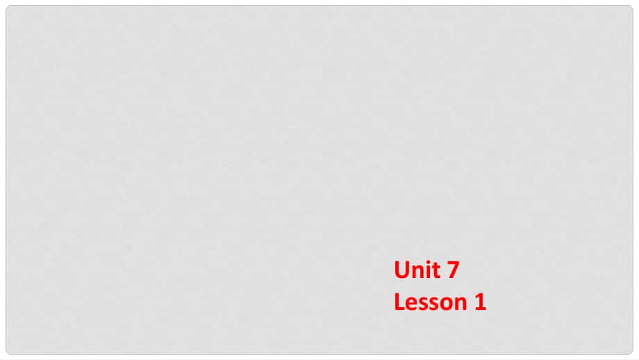 三年級英語上冊 Unit 7 Lesson 1 How many colours課件2 魯科版_第1頁