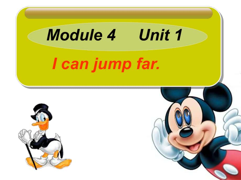 三年級英語上冊 Module 4 Unit 1 I can jump far課件1 外研版（一起）_第1頁