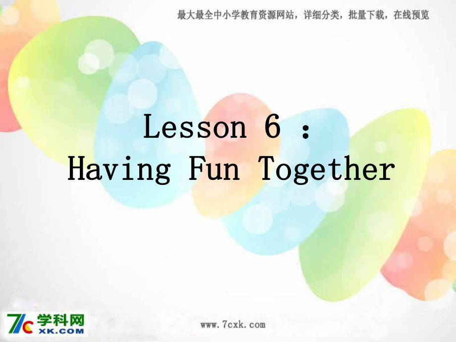 冀教版英五上Lesson 5 Having Fun Togetherppt課件1_第1頁(yè)