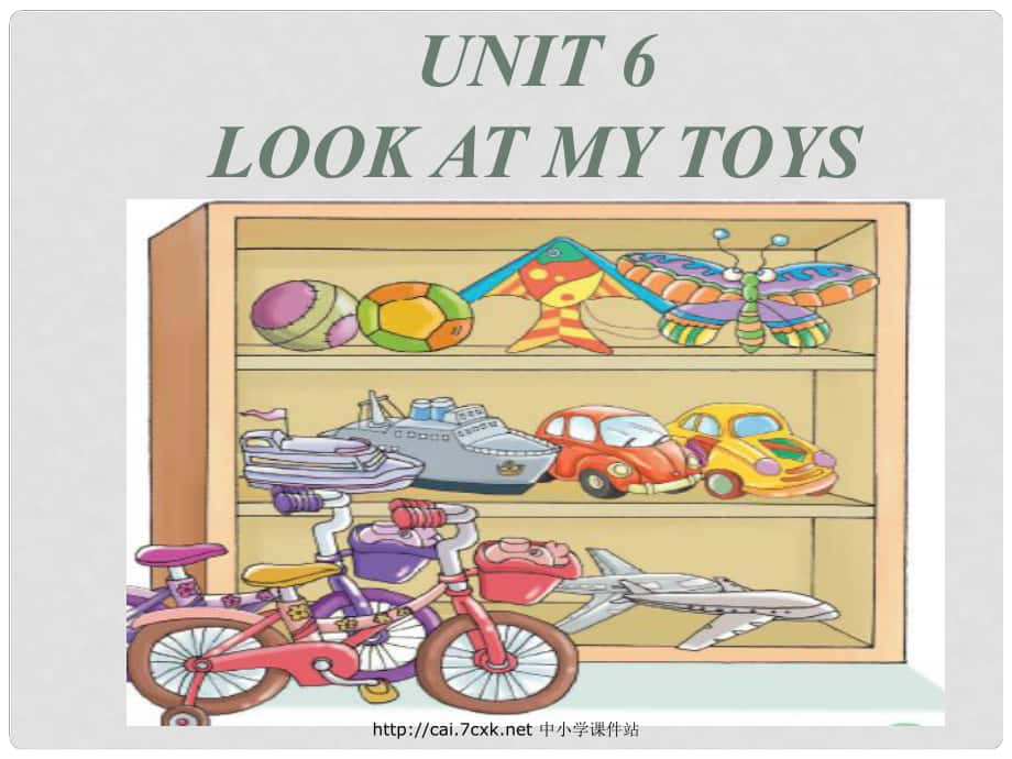 三年級英語上冊 Unit 6 Look at my toys!課件 陜旅版_第1頁