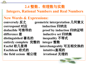 数学专业英语(吴炯圻-第2版)2-4PPT课件