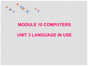 七年級(jí)英語(yǔ)上冊(cè) Module 10 Unit 3 Language in use課件1 外研版