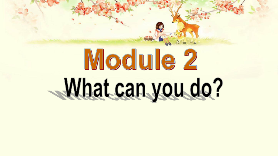 七年級英語下冊 Module 2 Unit 2 教學(xué)課件2 （新版）外研版_第1頁