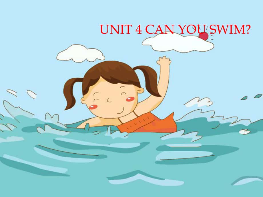 二年級英語上冊 Unit 4 Can you swim課件1 牛津上海版_第1頁