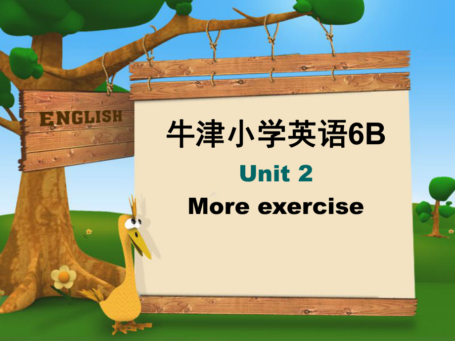 六年級英語下冊 Unit 2(6)課件 蘇教牛津版_第1頁