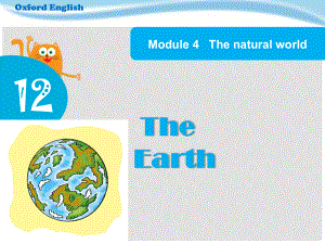 六年級英語上冊 Unit 12 The Earth課件 牛津上海版