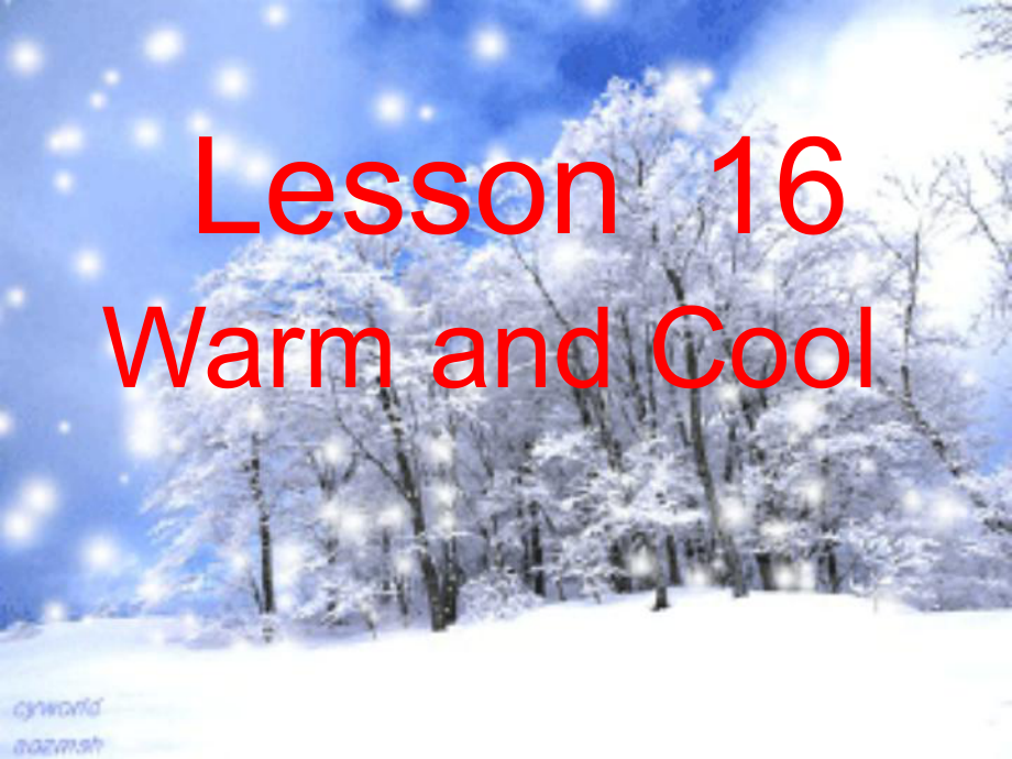 教版英语三上Lesson 16 Warm and Coolppt课件5_第1页