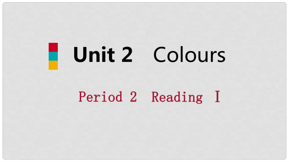 九年級英語上冊 Unit 3 Teenage problems Period 2 ReadingⅠ導(dǎo)學(xué)課件 （新版）牛津版_第1頁