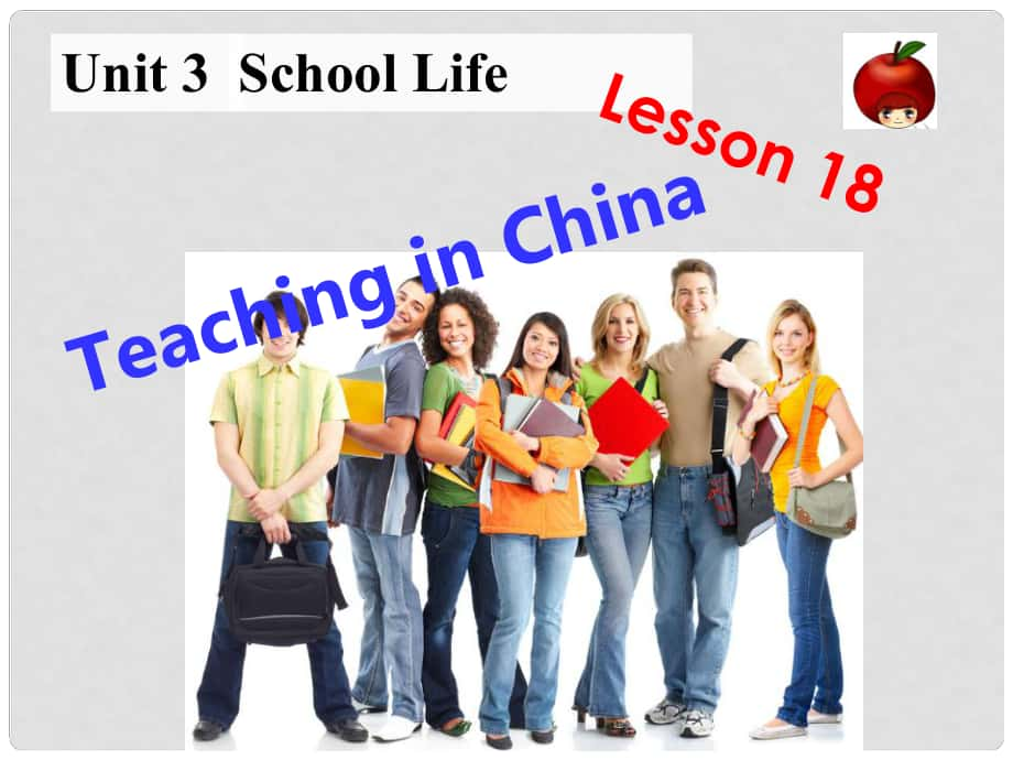 河北省保定市蓮池區(qū)七年級英語下冊 Lesson 18 Teaching in China課件 （新版）冀教版_第1頁