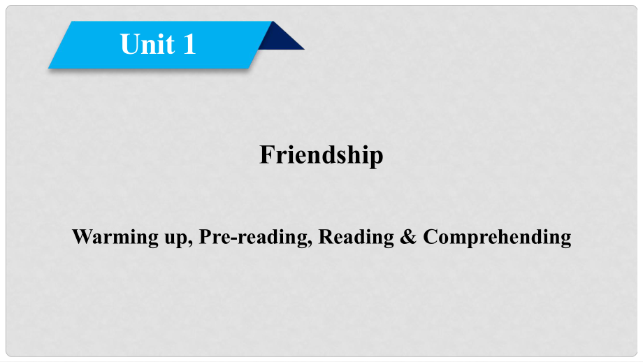 高中英語 Unit 1 friendship1課件 新人教版必修1_第1頁