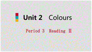 九年級英語上冊 Unit 3 Teenage problems Period 3 ReadingⅡ?qū)W課件 （新版）牛津版