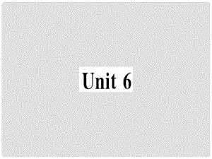 八年级英语上册 Unit 6 I’m going to study computer science复习归纳习题课件 （新版）人教新目标版