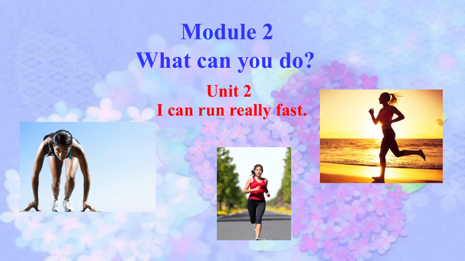 七年級英語下冊 Module 2 Unit 2 教學(xué)課件1 （新版）外研版_第1頁