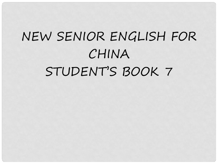 广东省中山市高中英语 Unit 4 Sharing（4）课件 新人教版选修7_第1页
