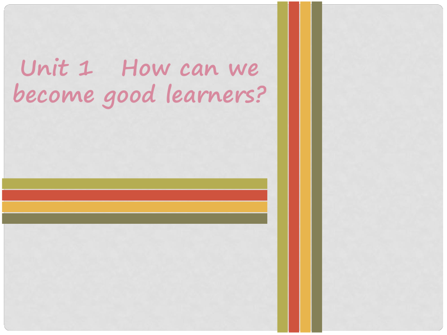 九年級(jí)英語(yǔ)全冊(cè) Unit 1 How can we become good learners Wednesday復(fù)現(xiàn)式周周練課件 （新版）人教新目標(biāo)版_第1頁(yè)