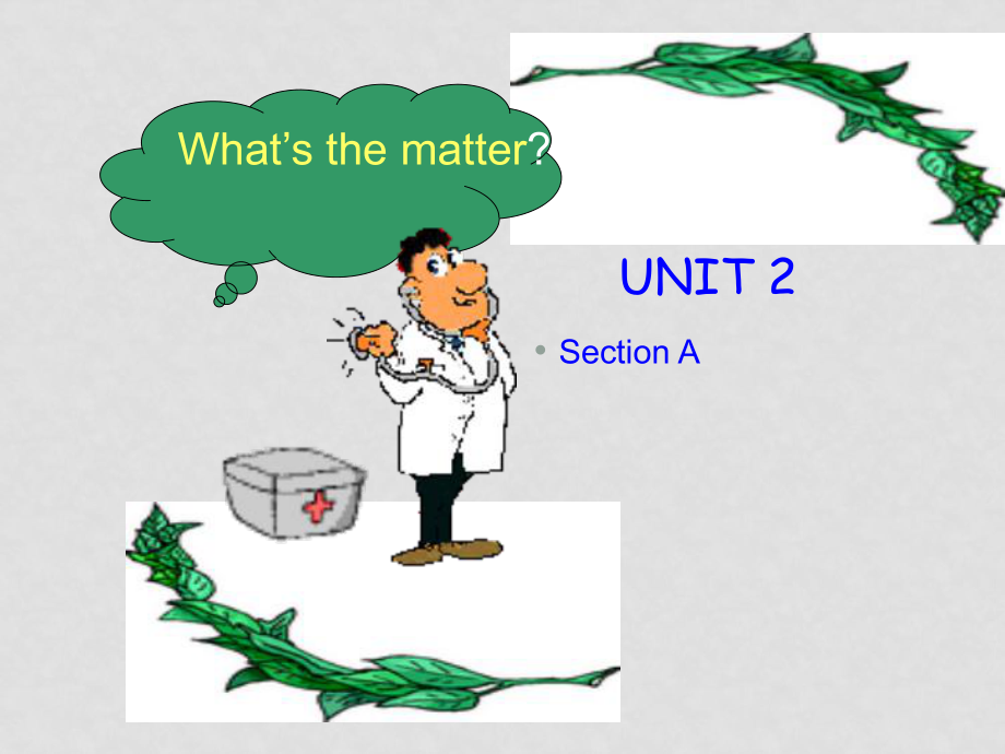 八年級英語上冊Unit2 全套資料人教版新目標Unit 2 section A_第1頁