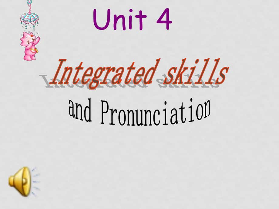 七年級英語下 Unit 4 Integrated skills課件牛津版_第1頁