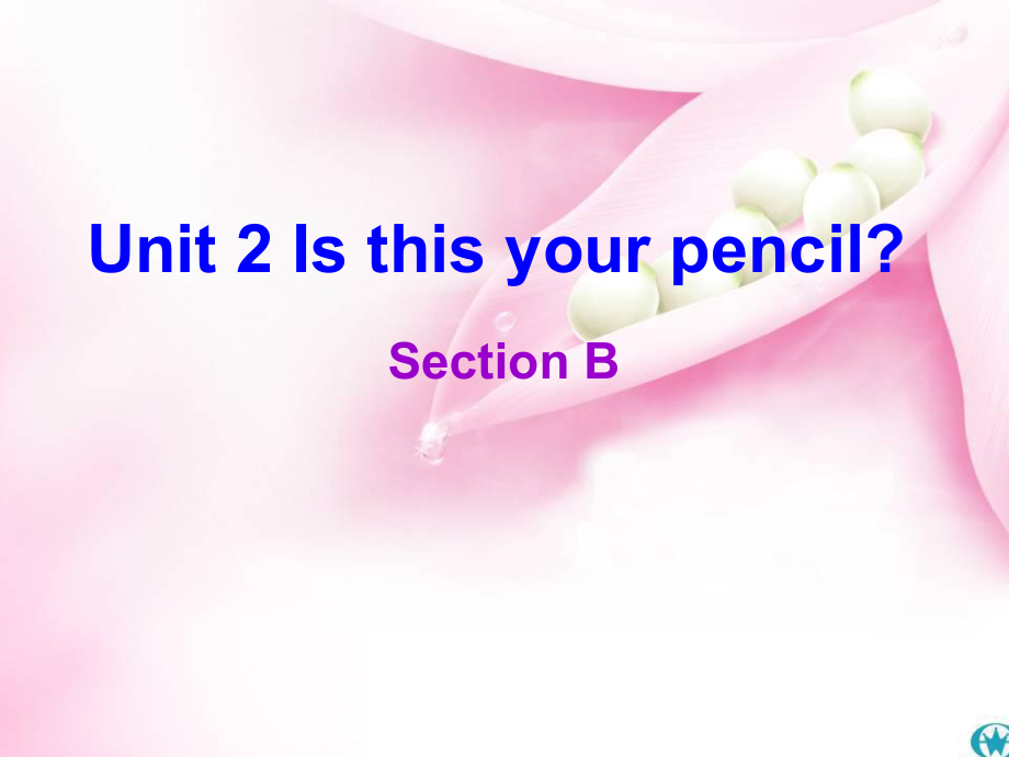 七年級(jí)英語(yǔ)上(Unit 1Unit6)課件人教版Unit 22_第1頁(yè)