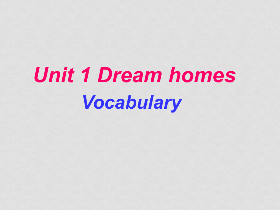 七年级英语7B Unit 1 Vocabulary课件 牛津版U1 Vocabulary_第1页