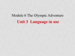 七年級英語下冊：Module 6 Unit 3 Language in use課件（外研版）