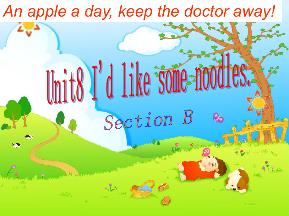 七年級英語unit 8 I would like some noodle section B課件人教版_第1頁