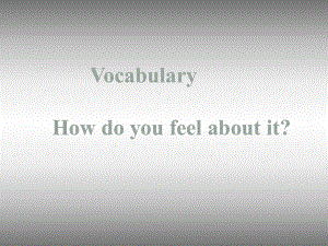 七年級英語下 Unit 4 Vocabulary牛津版