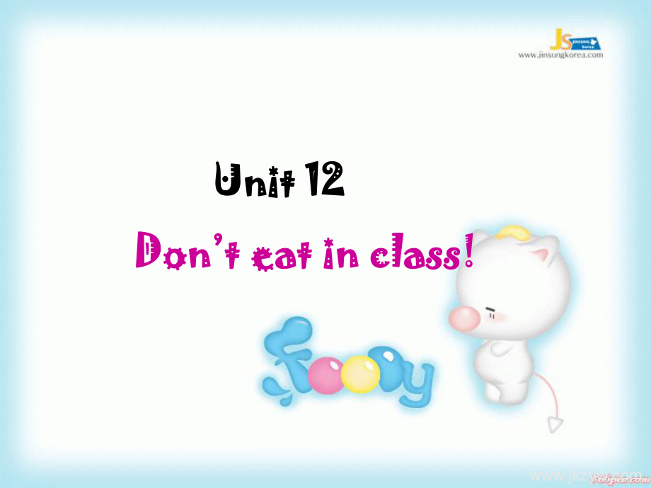 七年級英語下Unit12 Don’t eat in class section A Period 1課件人教新目標(biāo)版_第1頁