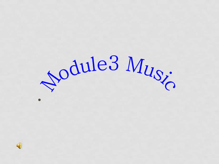 高中英语：M3 MUSIC READING课件外研版必修2_第1页